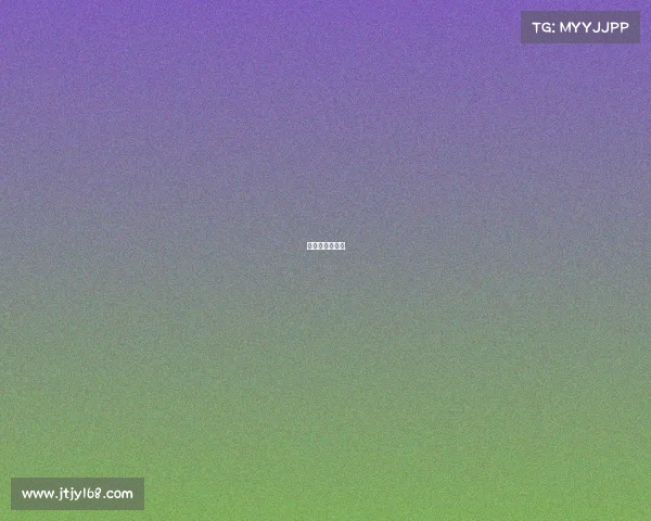 电竞微信群名字